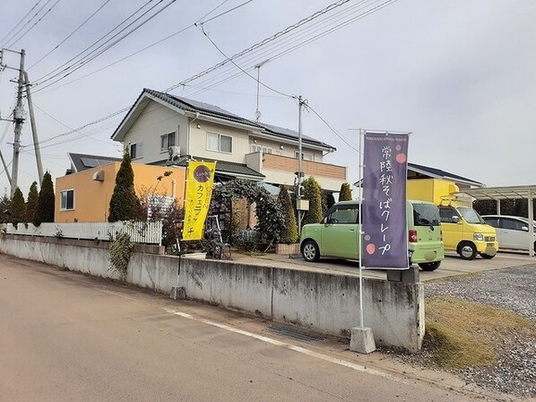 セレーネ藤沢の物件内観写真